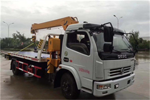 庆安24小时道路救援服务